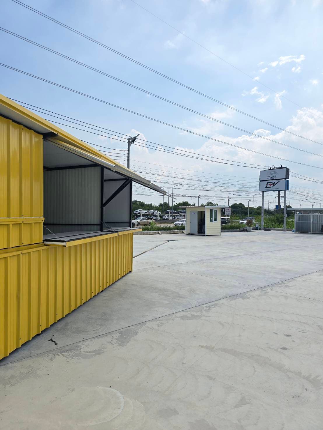 ซุ้มด้านหน้า