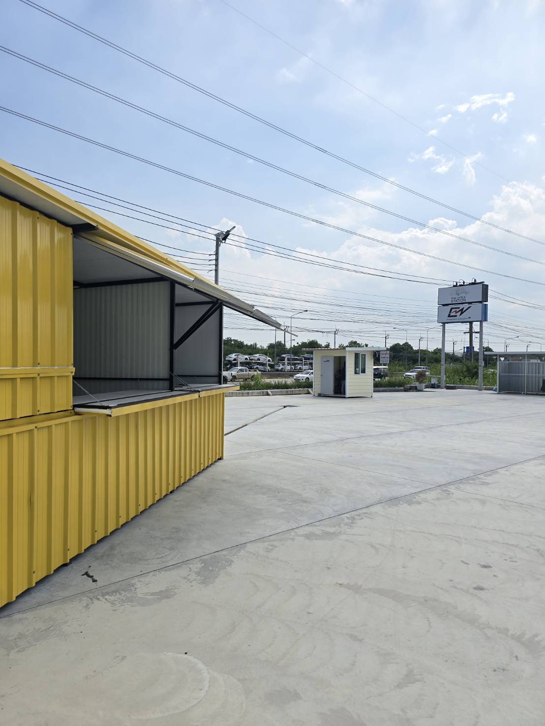 ซุ้มด้านหน้า